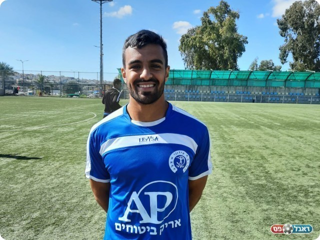 מגד אגבריה (דאפר מחאמיד)